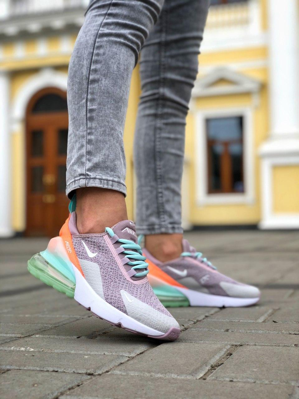 Nike Air Max 270 Light Violet