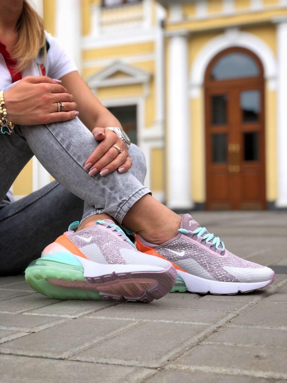 Nike Air Max 270 Light Violet
