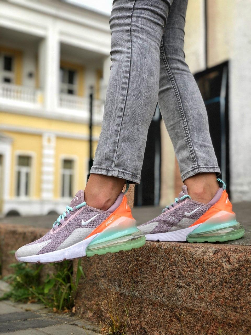 Nike Air Max 270 Light Violet