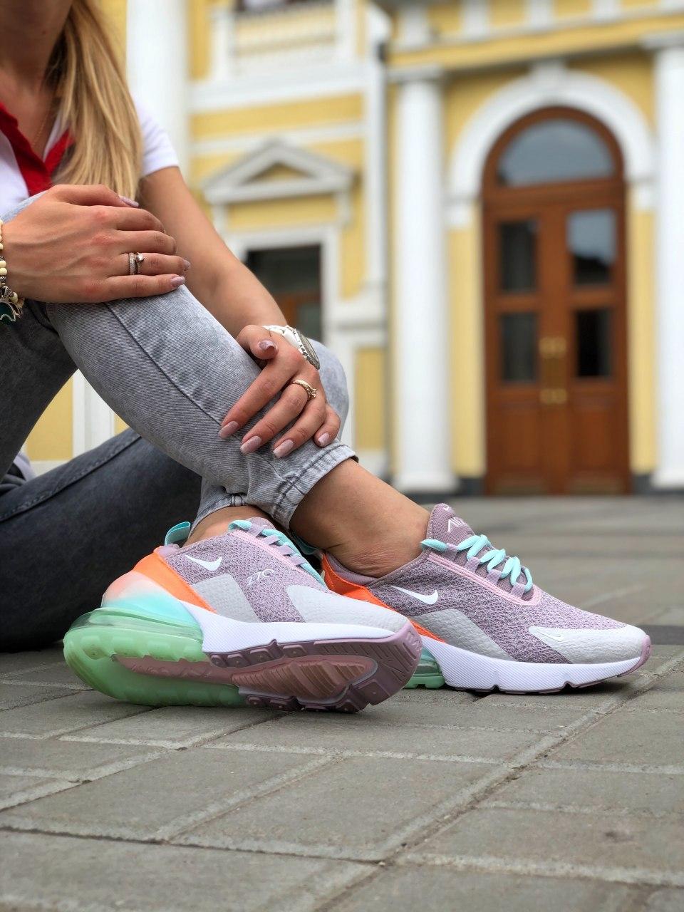 Nike Air Max 270 Light Violet