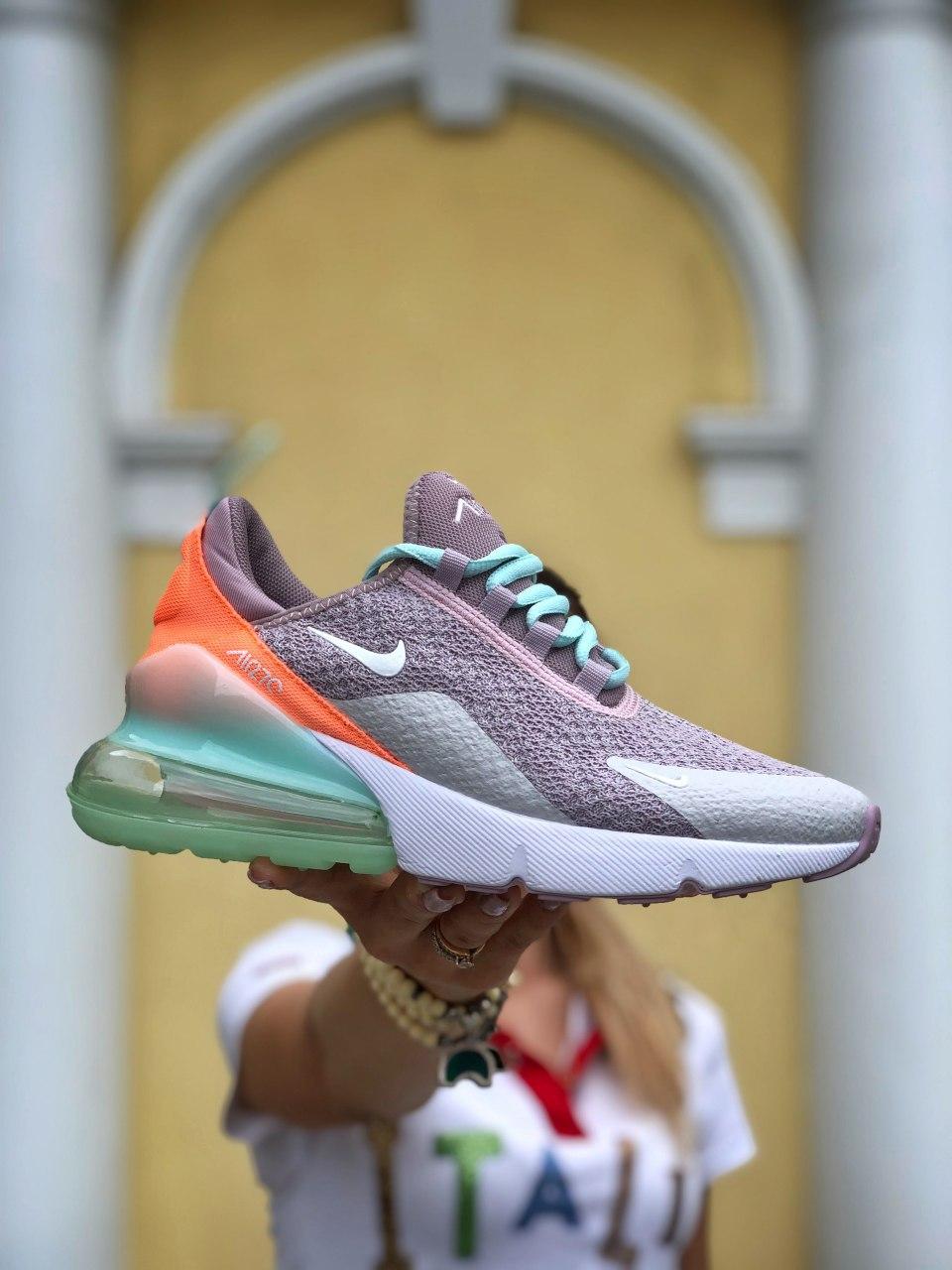 Nike Air Max 270 Light Violet