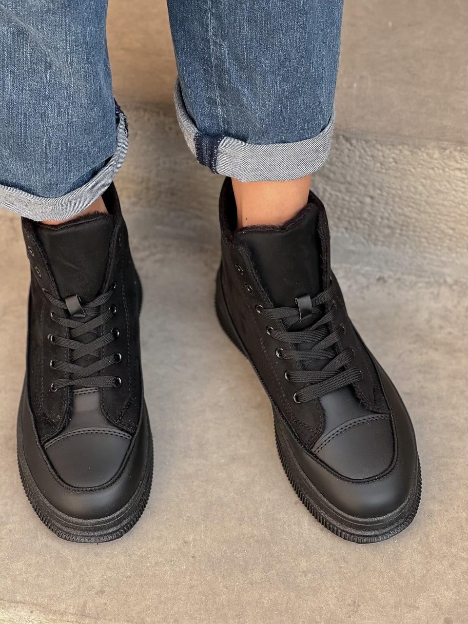 Sneakers Black Winter