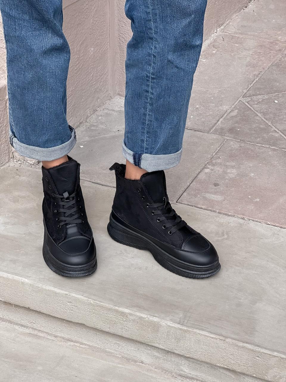 Sneakers Black Winter
