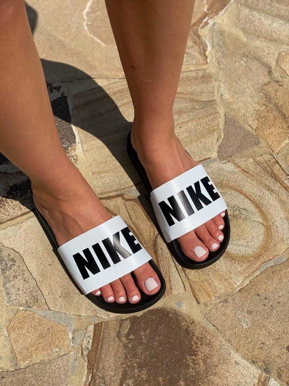 Nike Black White