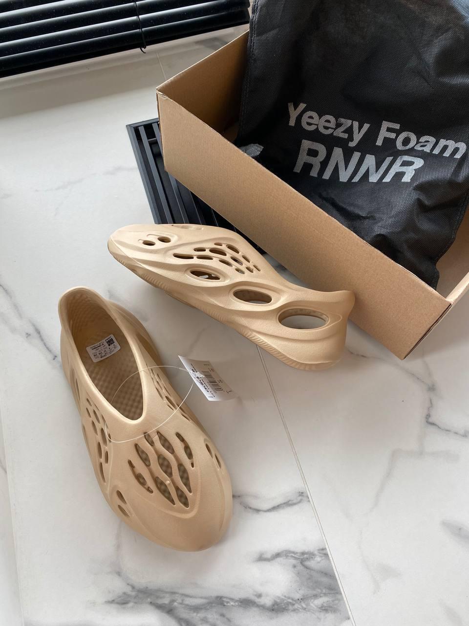 Adidas Yeezy Foam Runner Ochre Beige