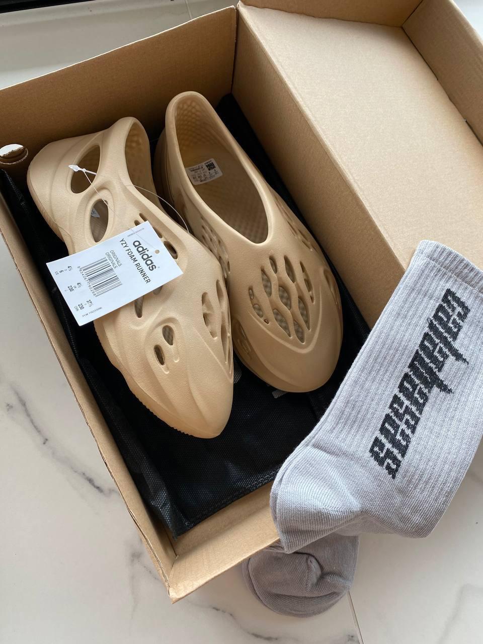 Adidas Yeezy Foam Runner Ochre Beige