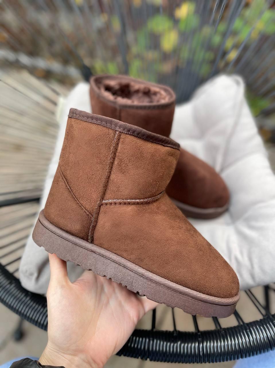 Ugg Brown No Name