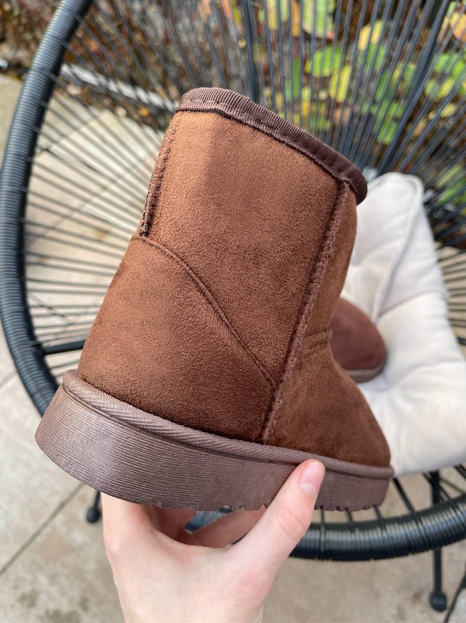 Ugg Brown No Name