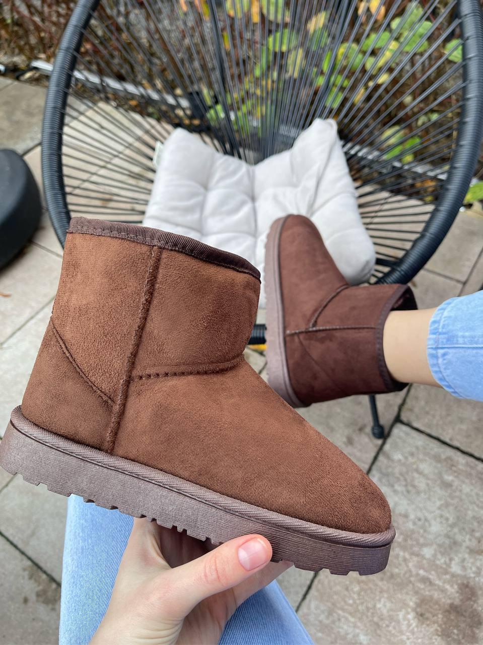 Ugg Brown No Name