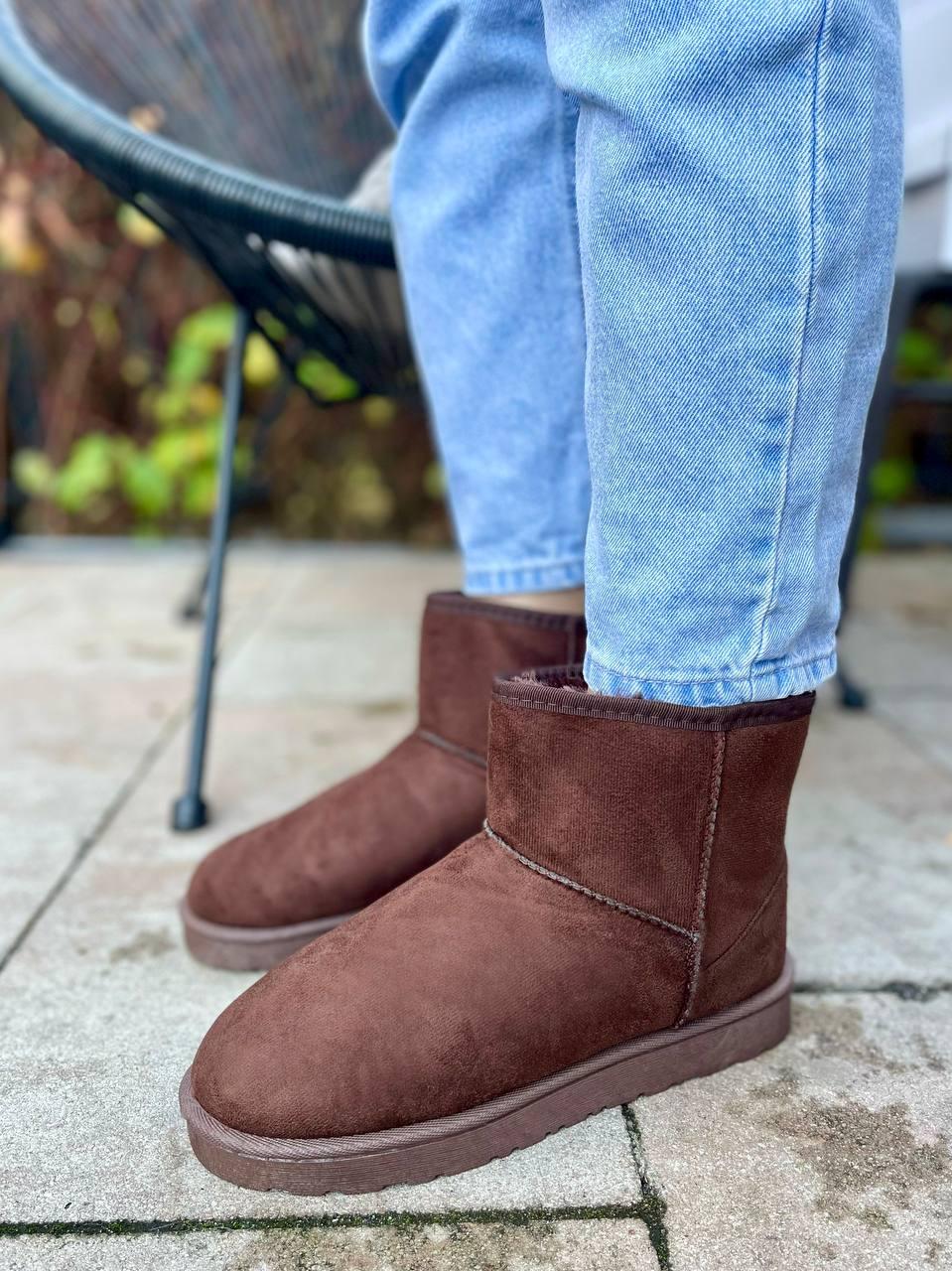 Ugg Brown No Name