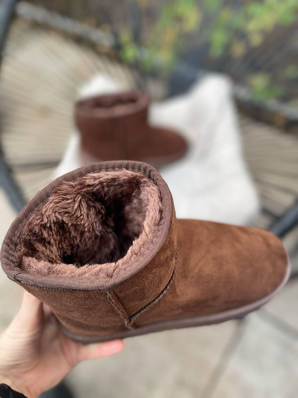 Ugg Brown No Name