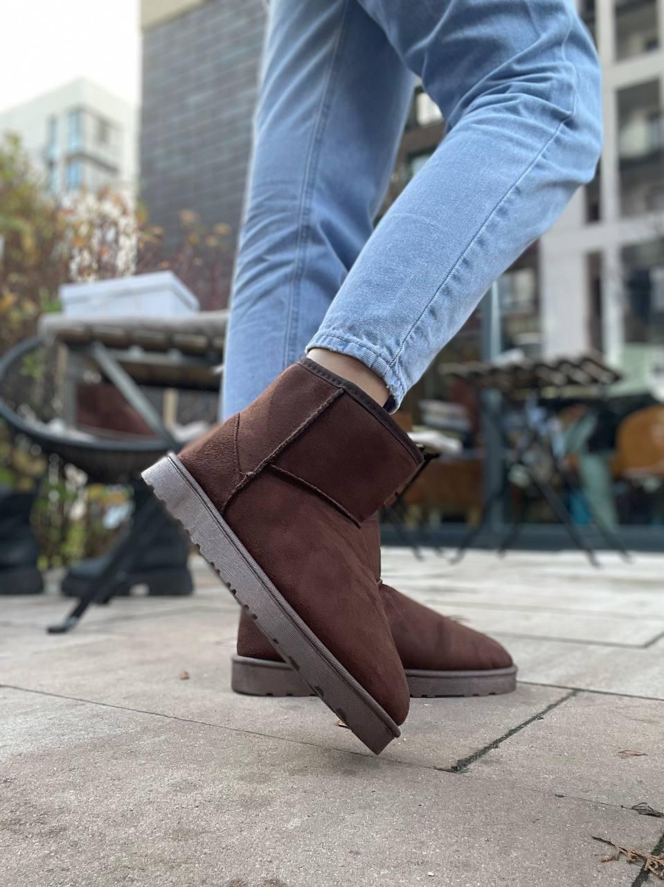 Ugg Brown No Name