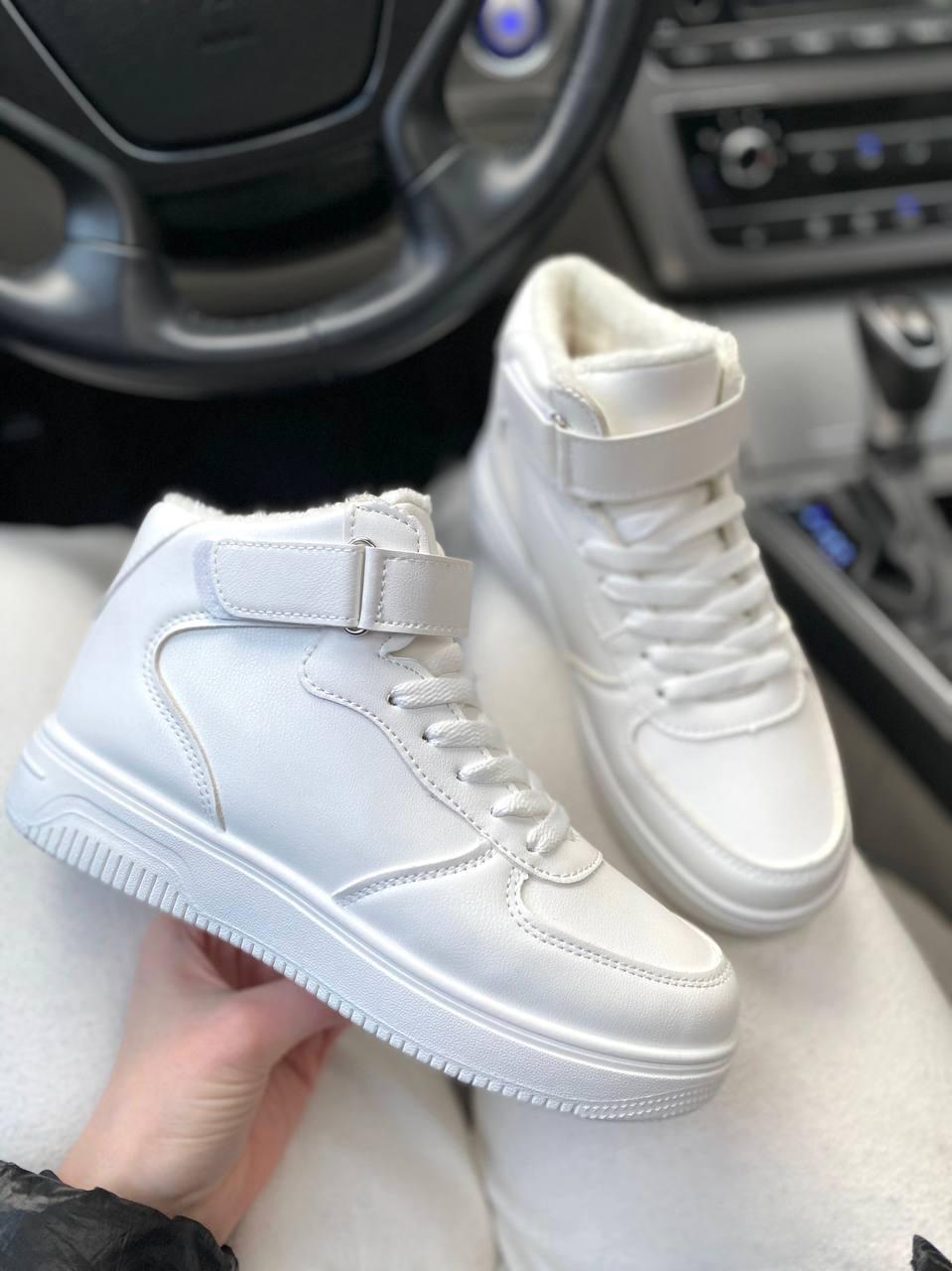 Sneakers Winter White