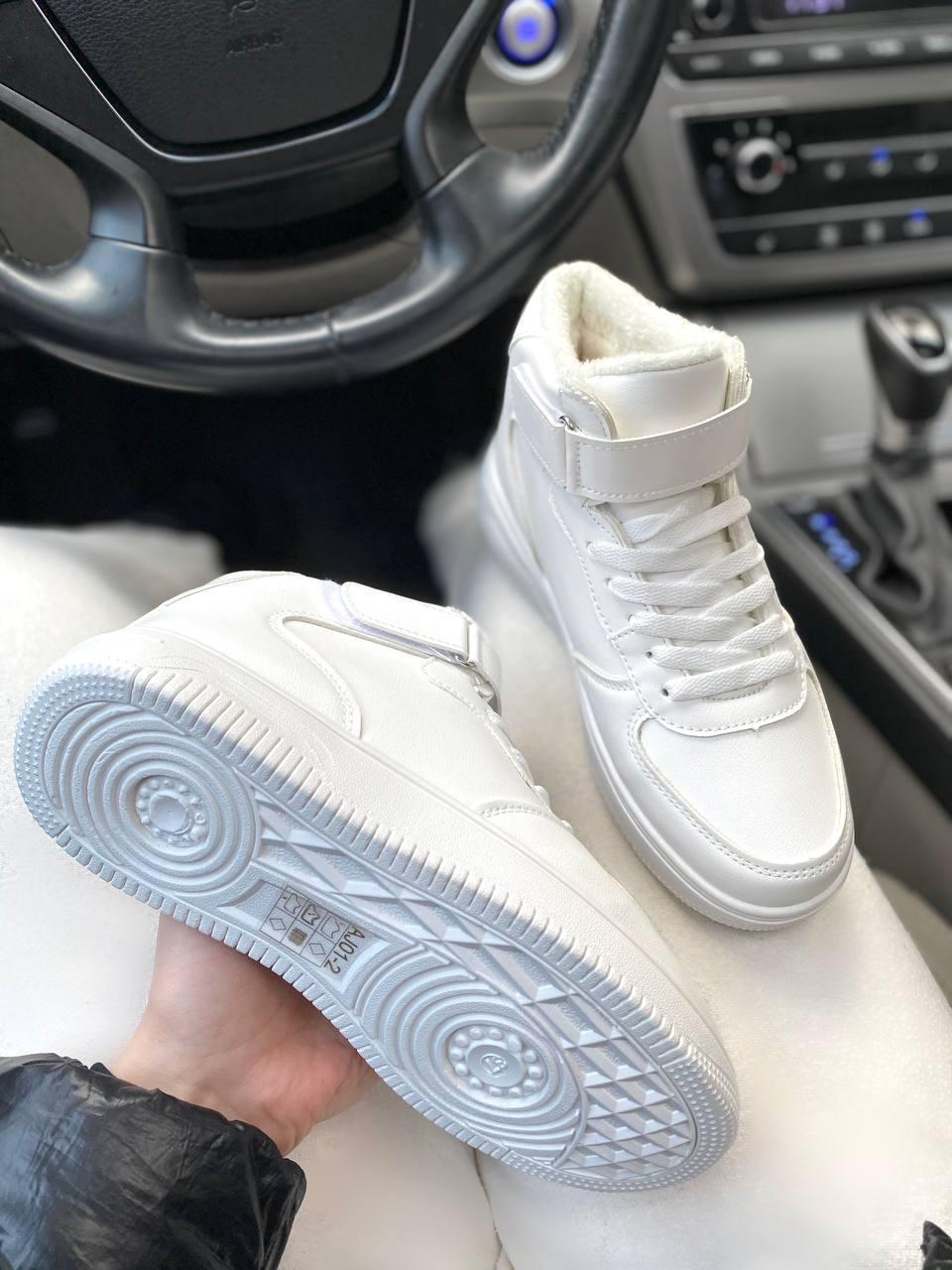Sneakers Winter White