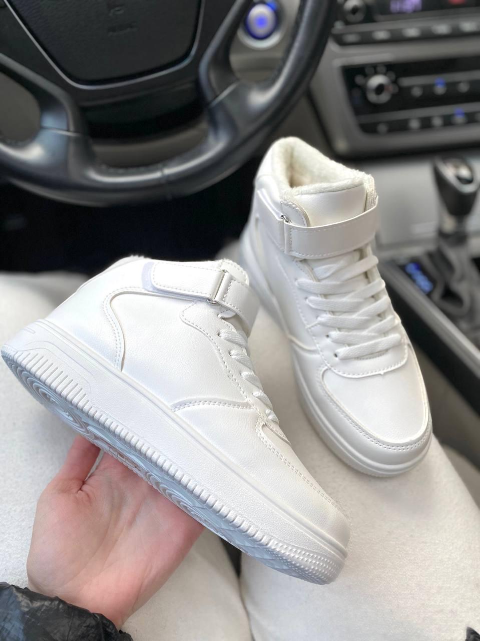 Sneakers Winter White
