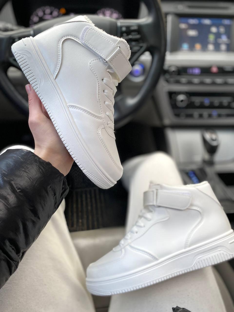 Sneakers Winter White