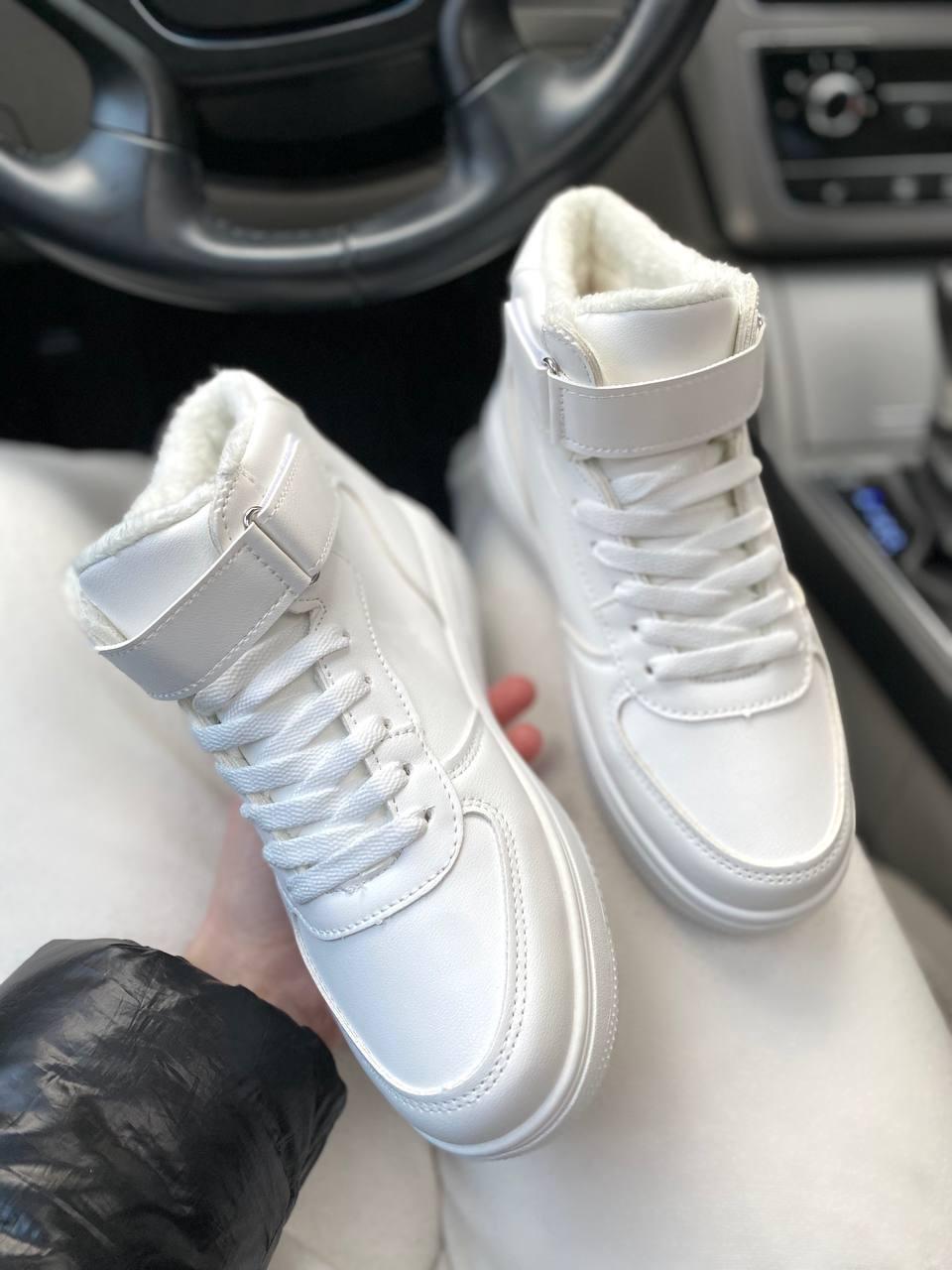 Sneakers Winter White