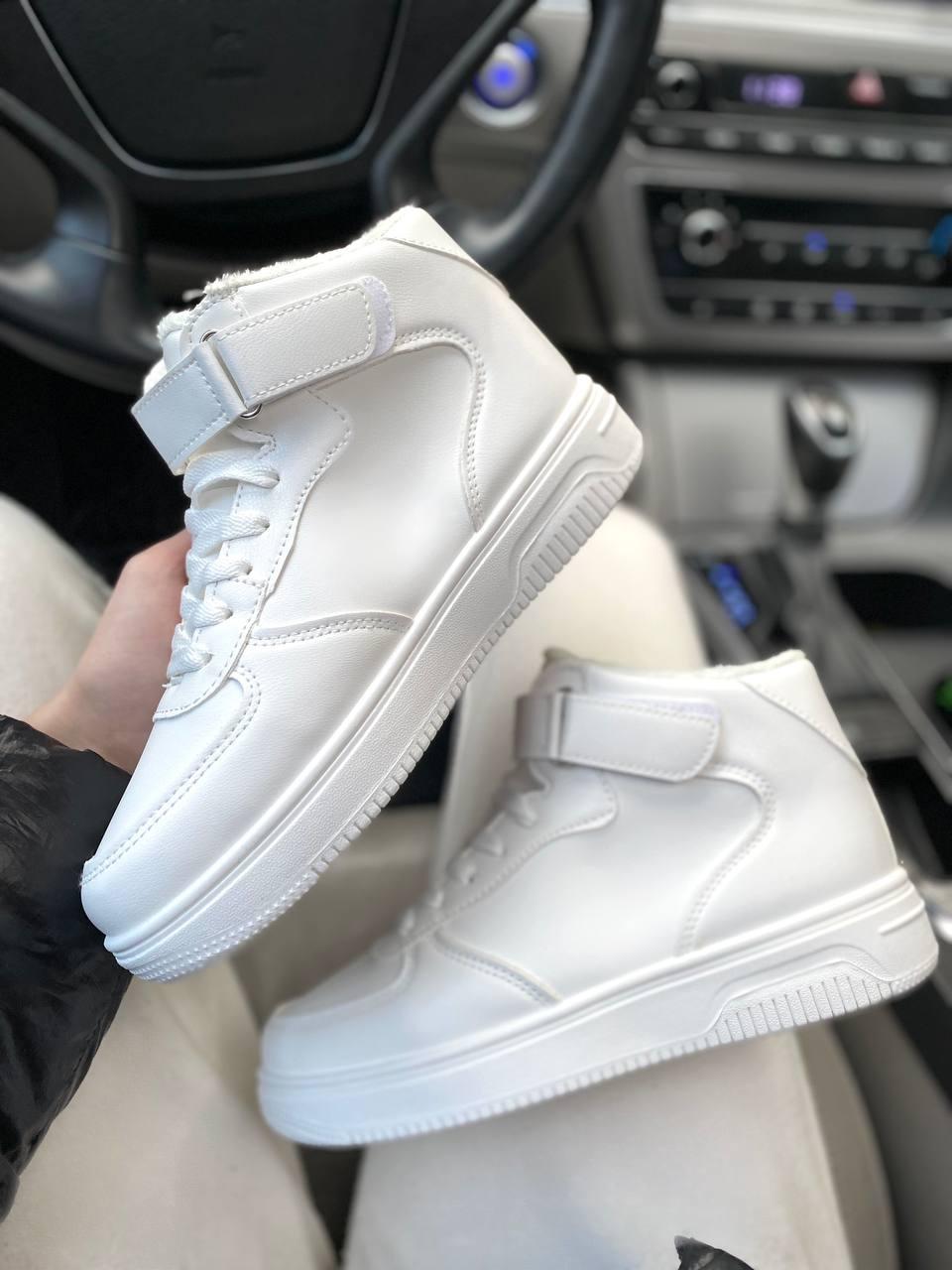 Sneakers Winter White