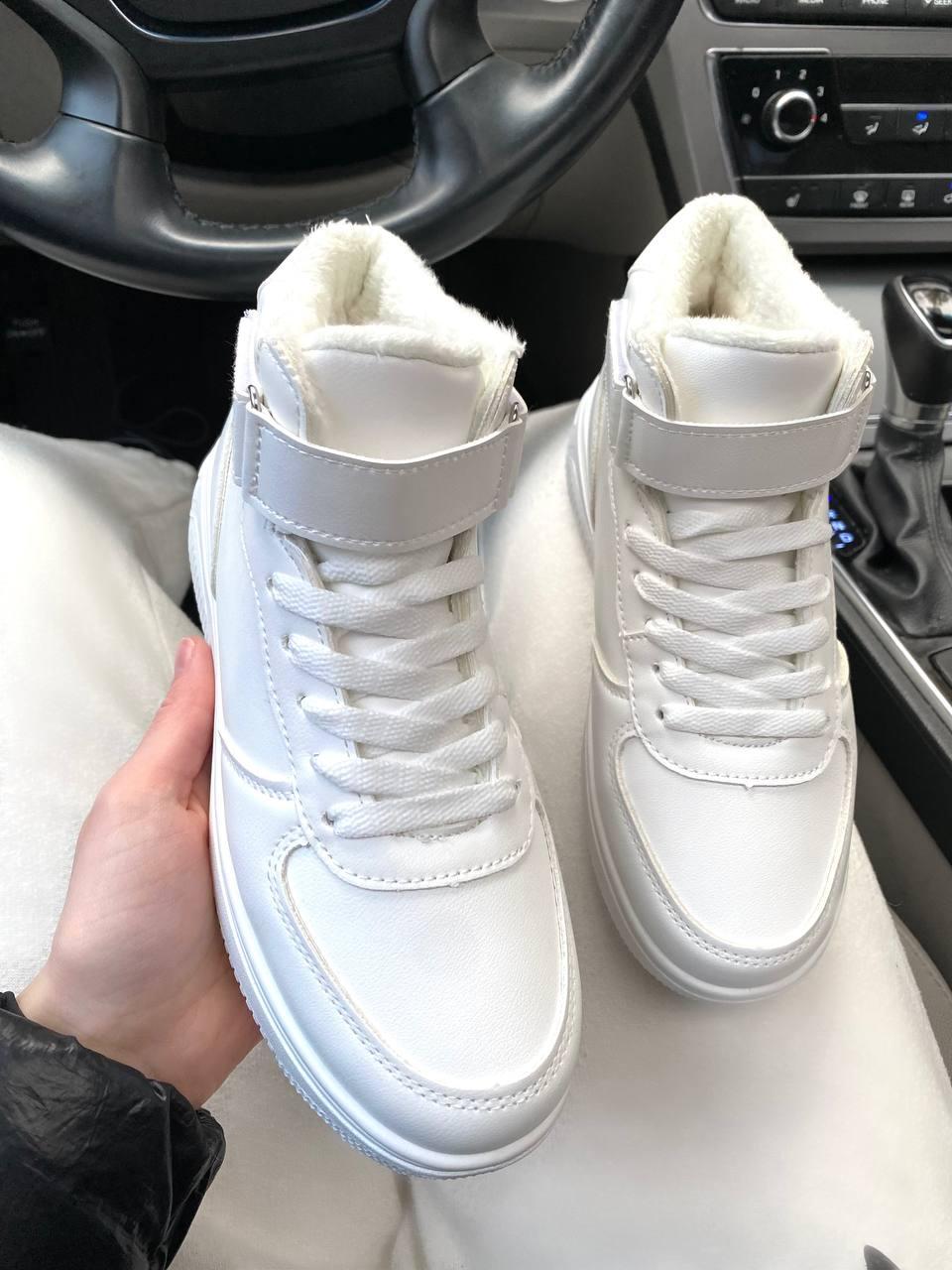 Sneakers Winter White