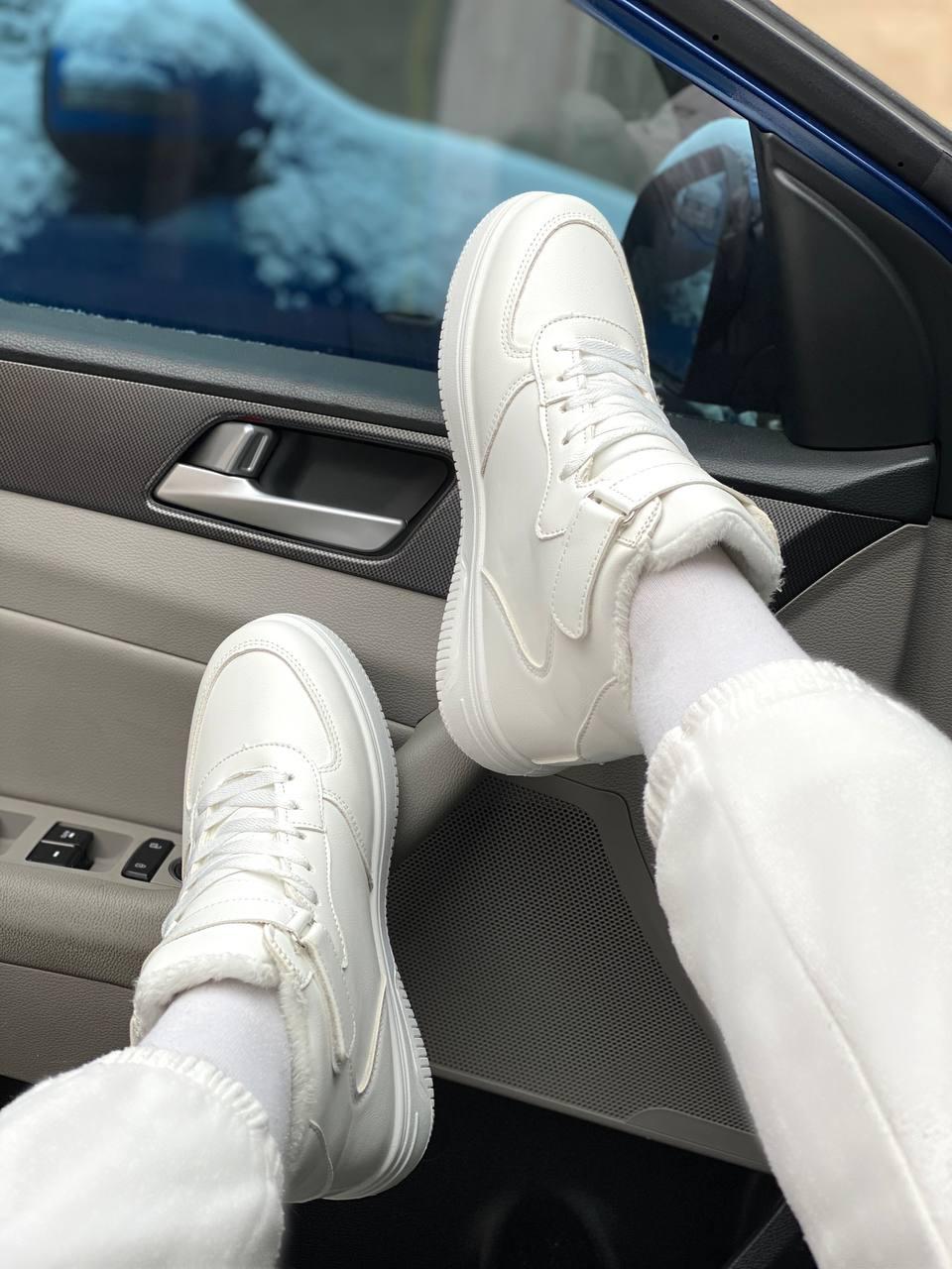 Sneakers Winter White