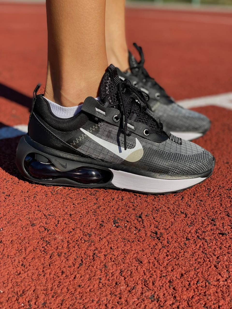 Nike Air Max 2021 GS