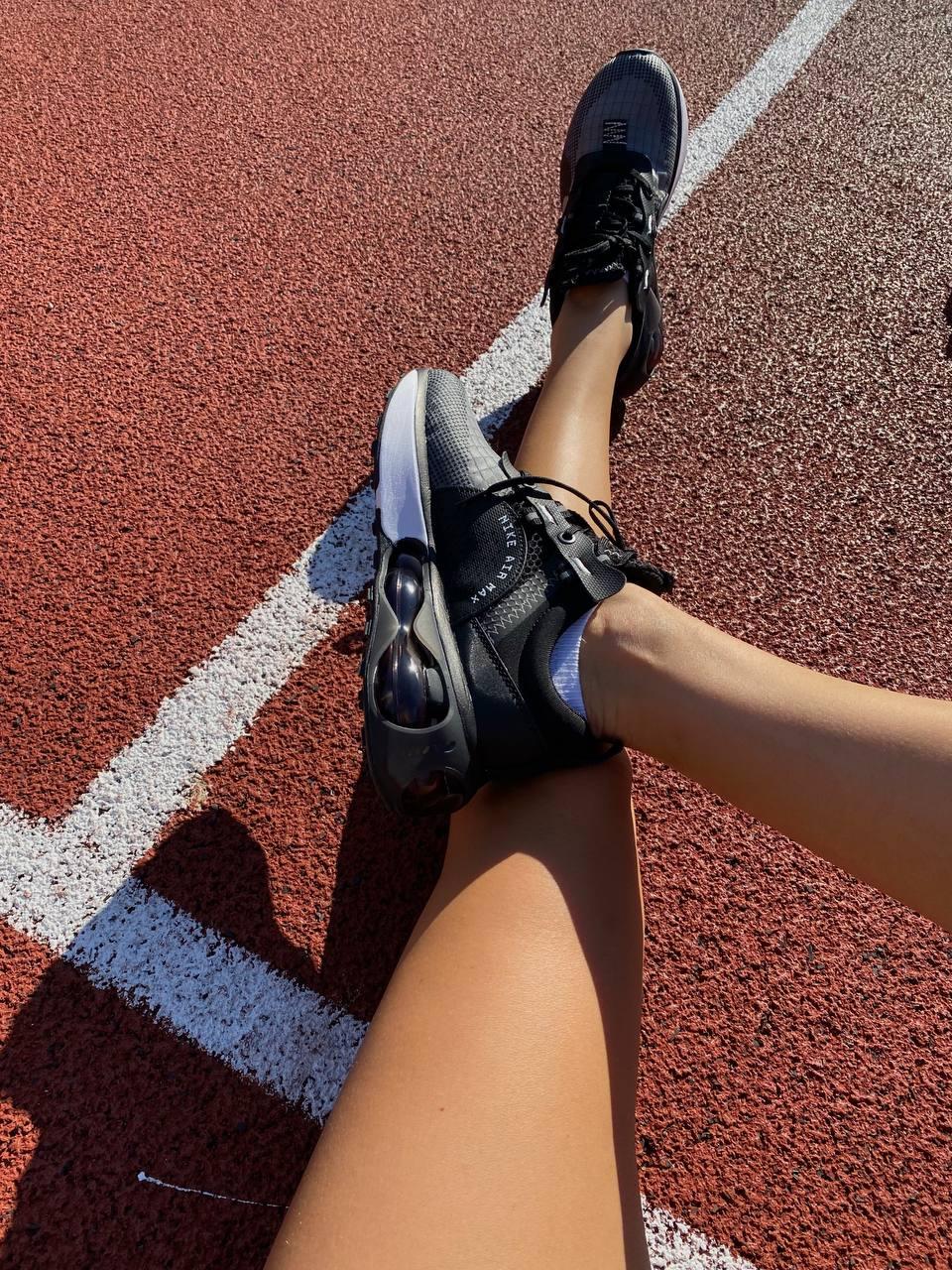 Nike Air Max 2021 GS