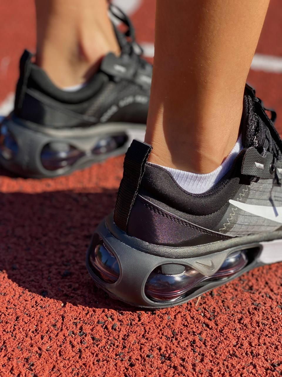 Nike Air Max 2021 GS