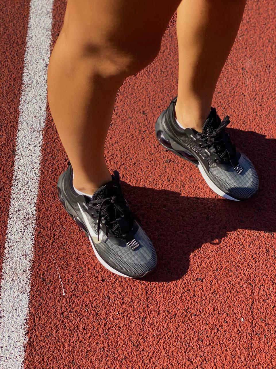 Nike Air Max 2021 GS