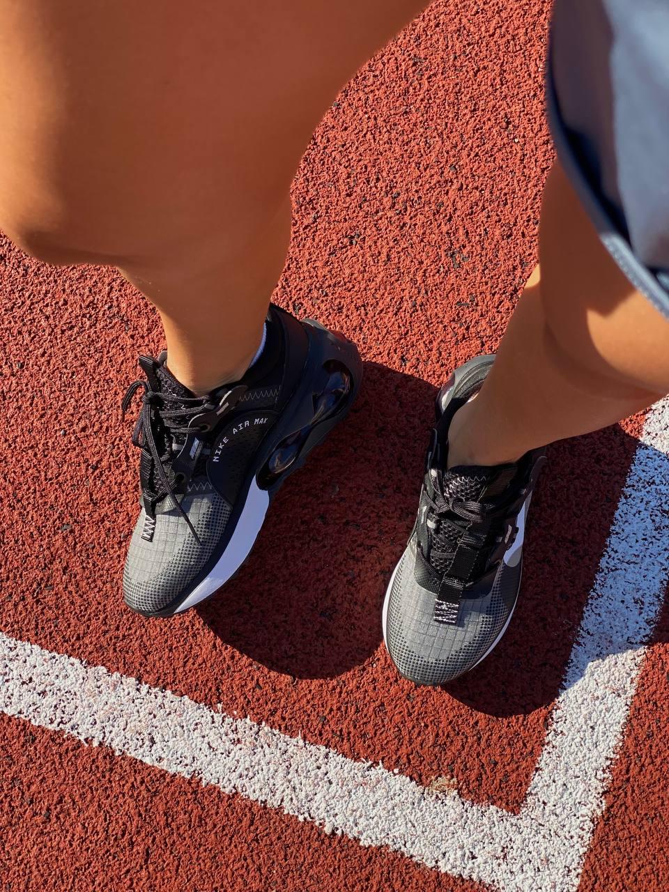 Nike Air Max 2021 GS