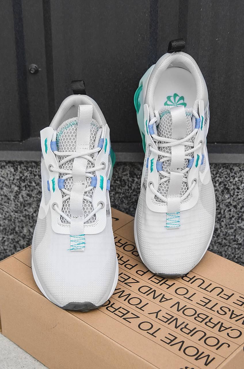 Nike Air Max 2021 GS White Green
