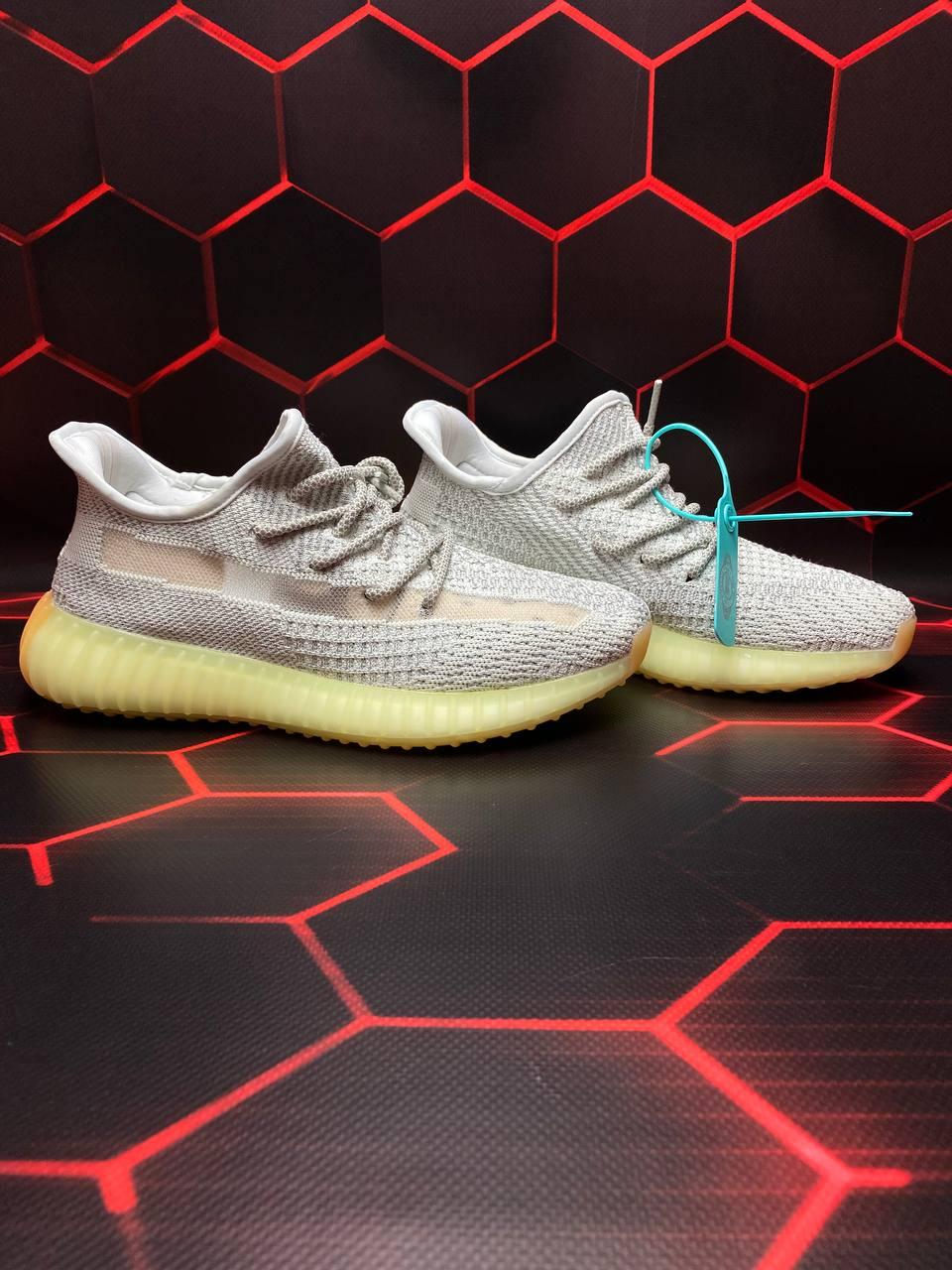 Adidas Yeezy Boost V2 (No reflective)