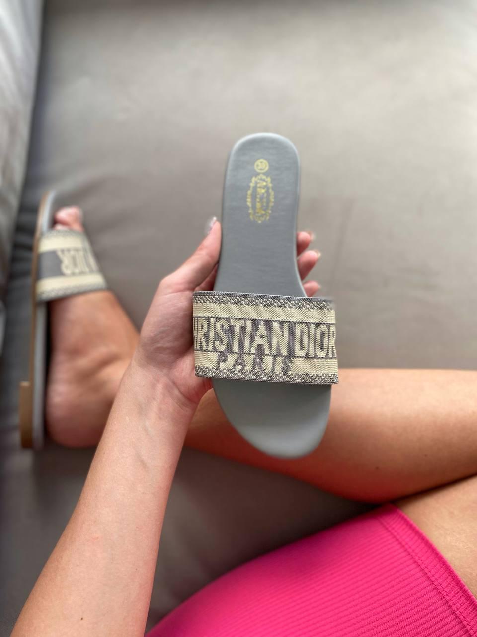 Christian Dior Grey Beige