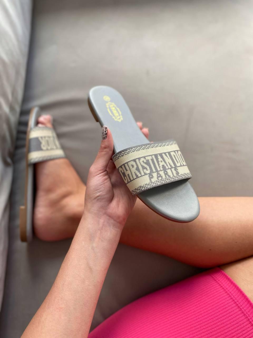 Christian Dior Grey Beige