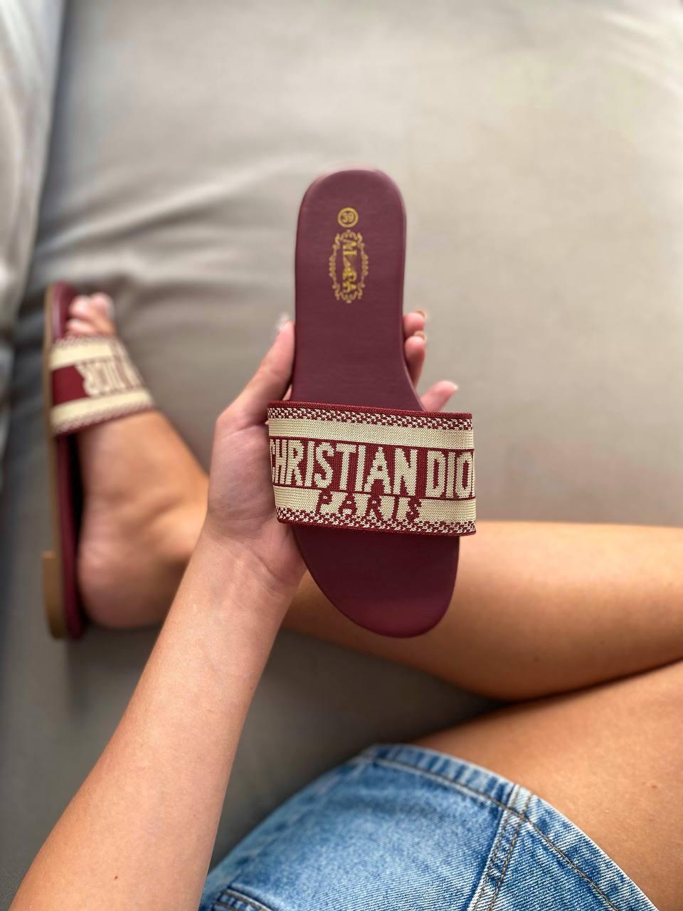 Christian Dior Bordo Beige