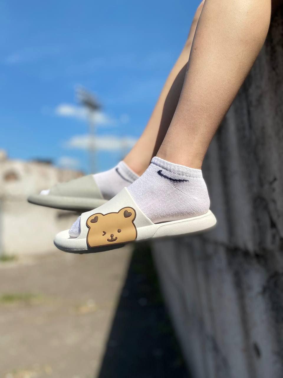 Slide White Bear