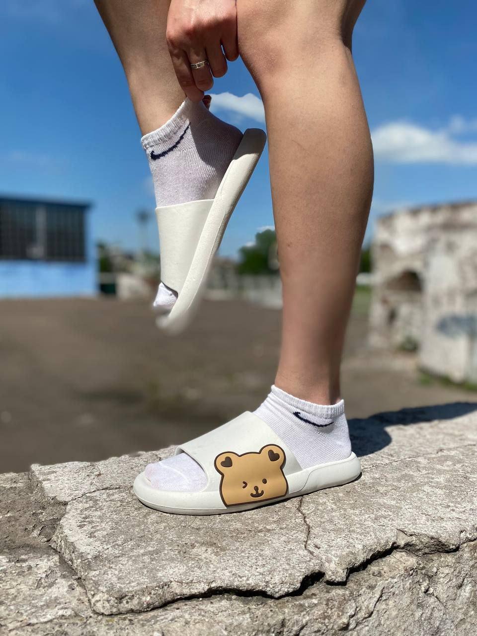 Slide White Bear