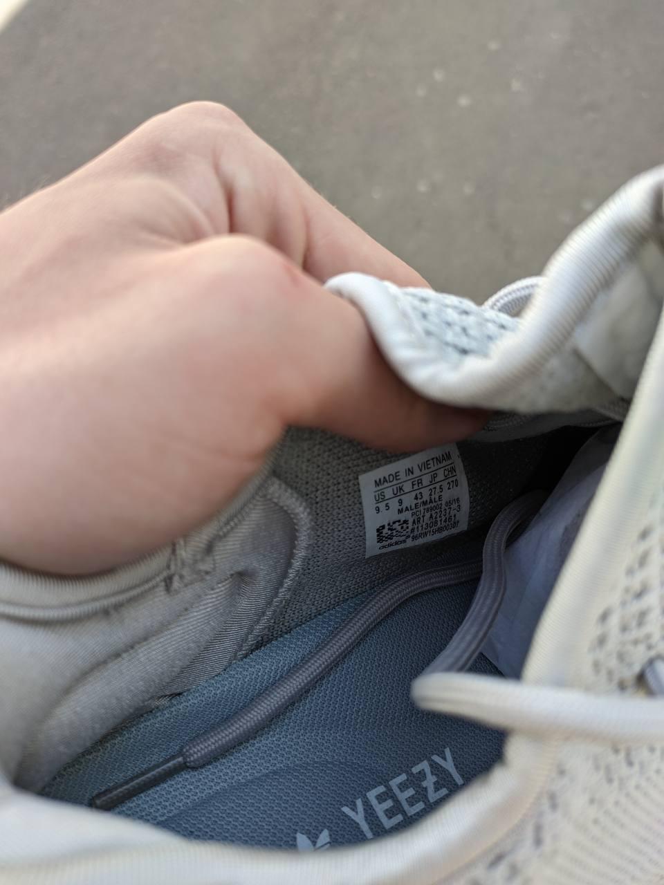 Adidas Yeezy Boost 350 V2 Grey