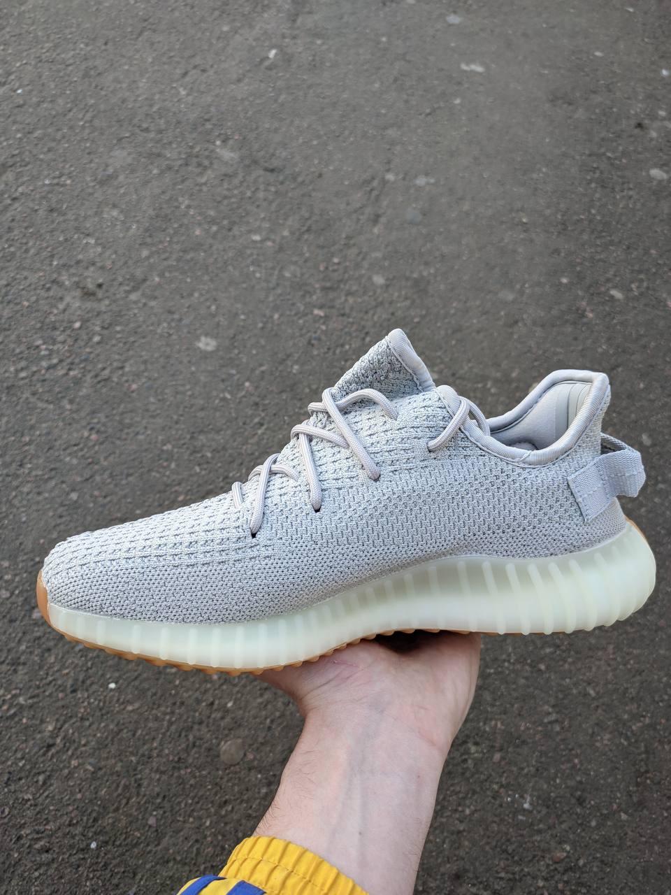 Adidas Yeezy Boost 350 V2 Grey