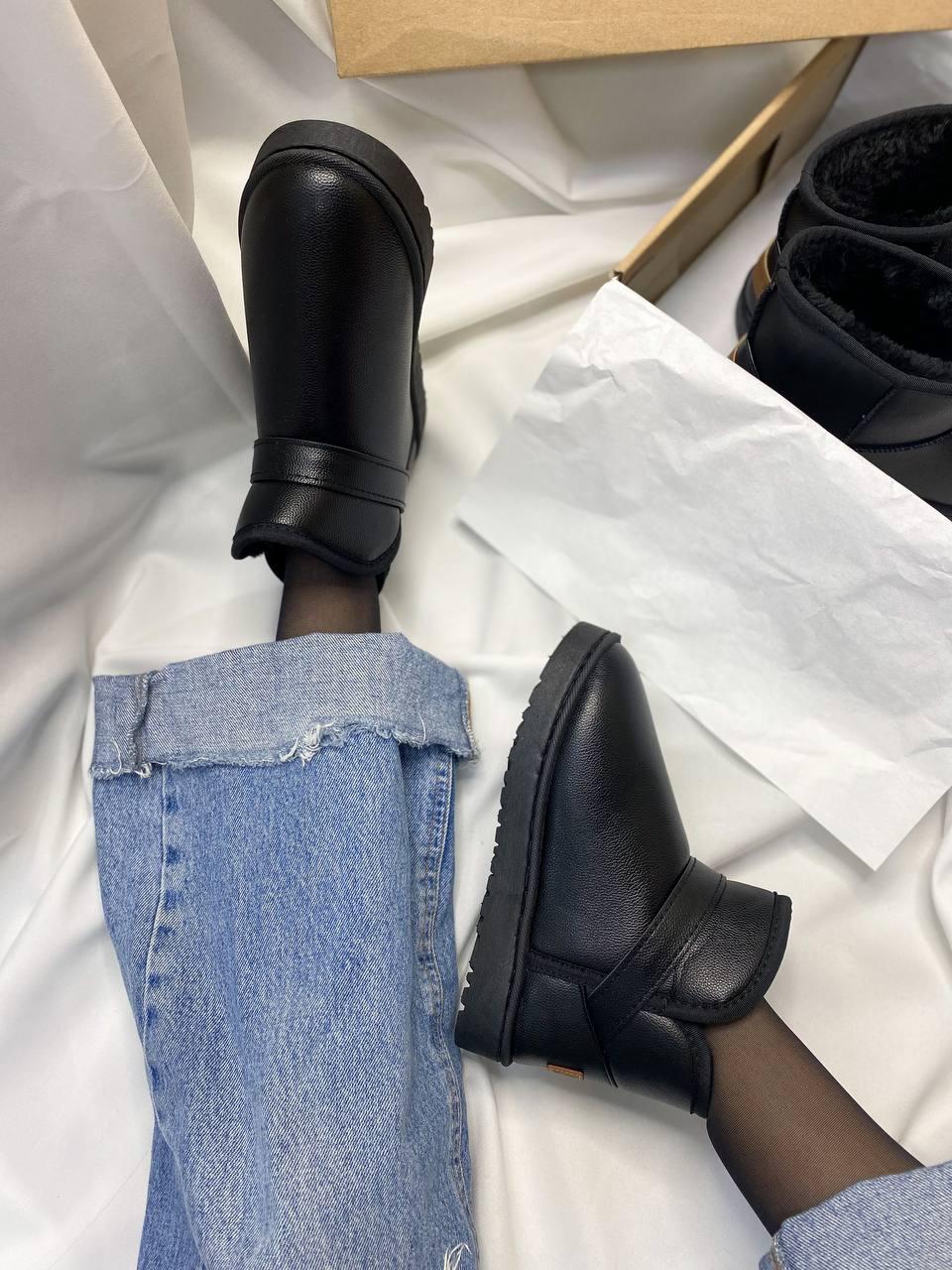 Ugg Mini Black No logo