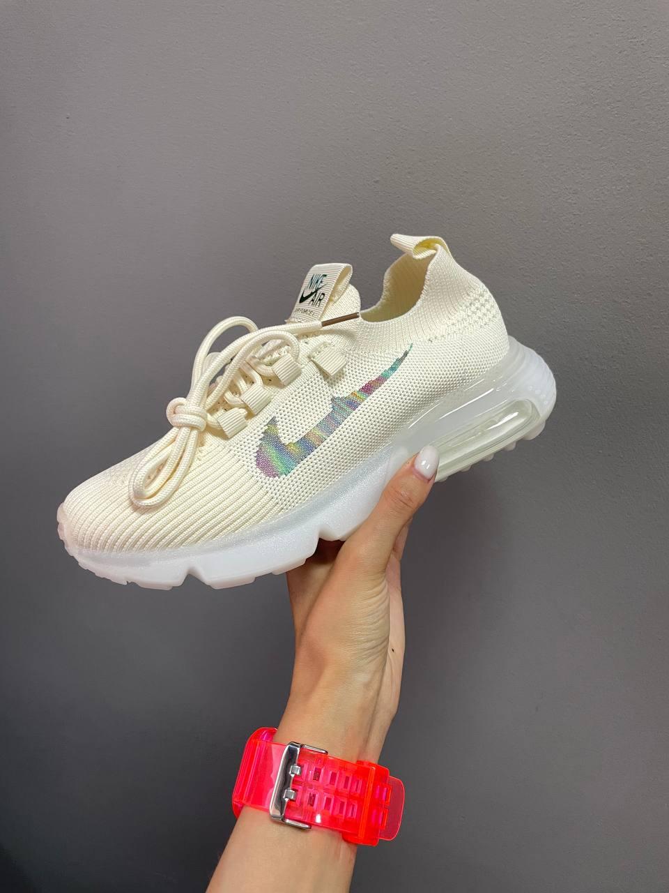Nike Air Max 2090 Cream Grid
