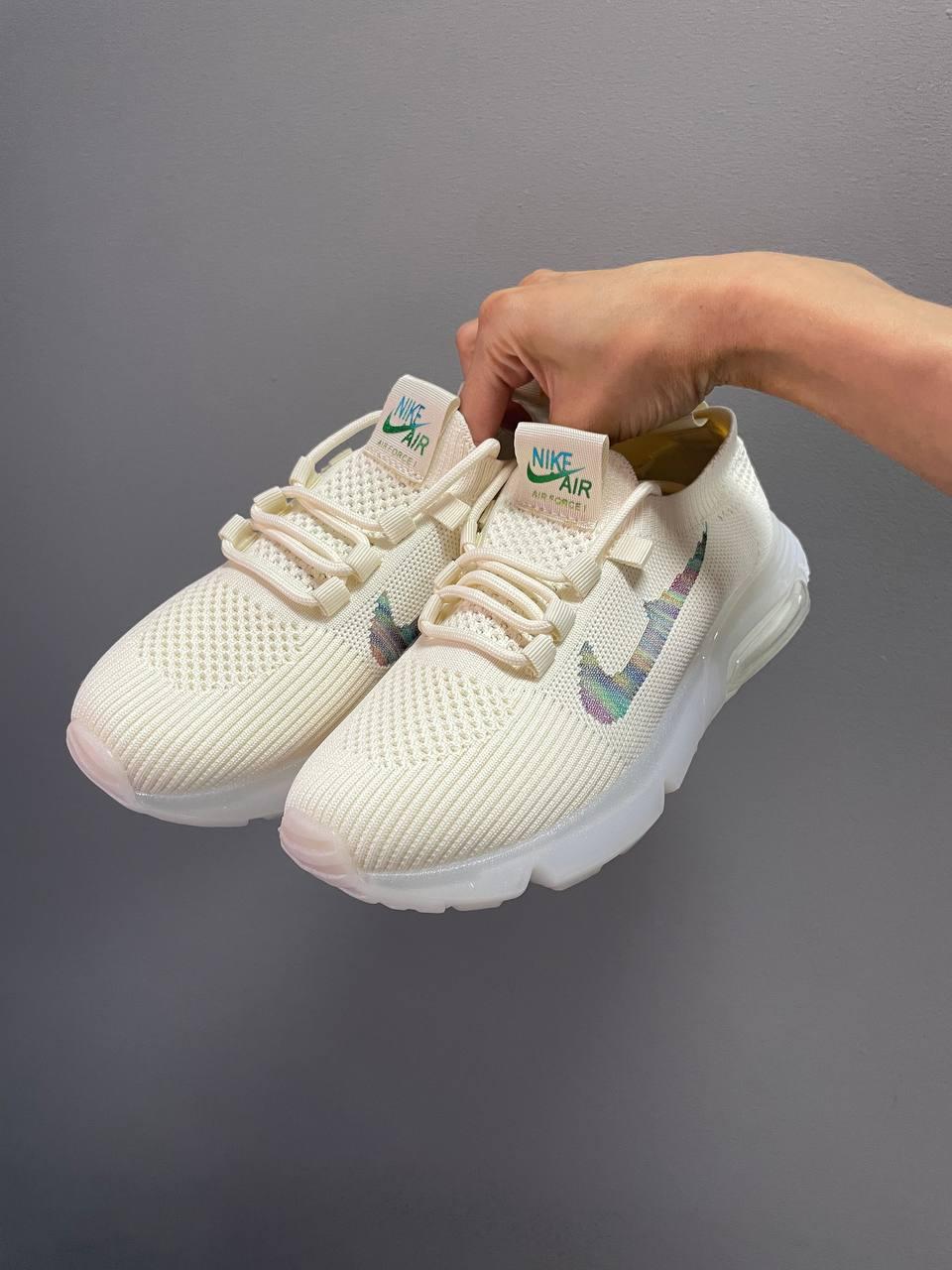 Nike Air Max 2090 Cream Grid