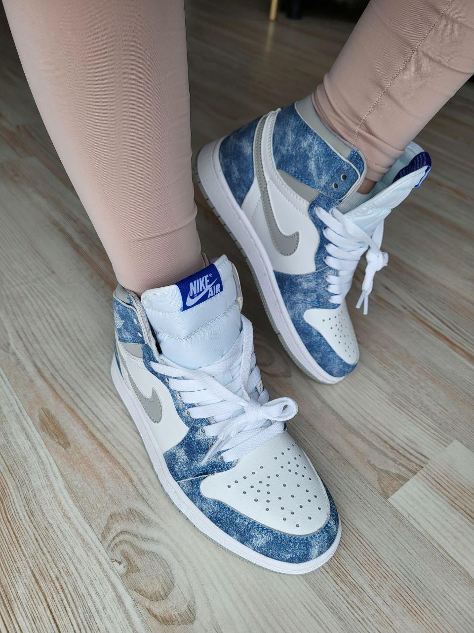 Nike Air Jordan 1 High Blue