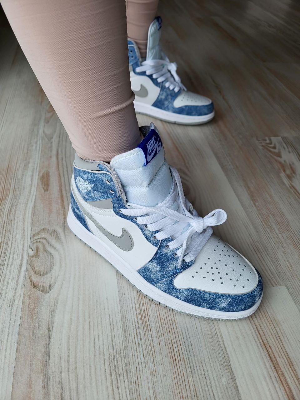 Nike Air Jordan 1 High Blue