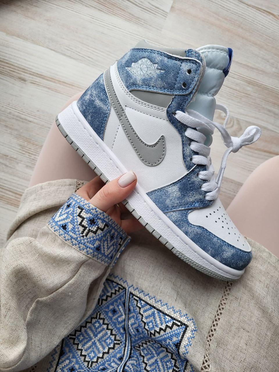 Nike Air Jordan 1 High Blue
