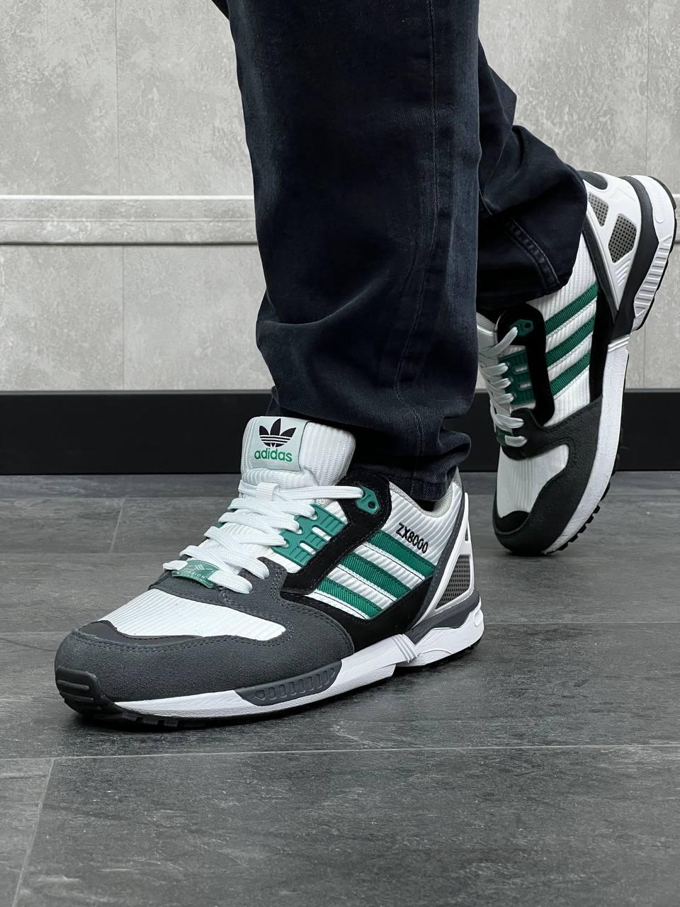 Adidas ZX 8000 Grey White Green