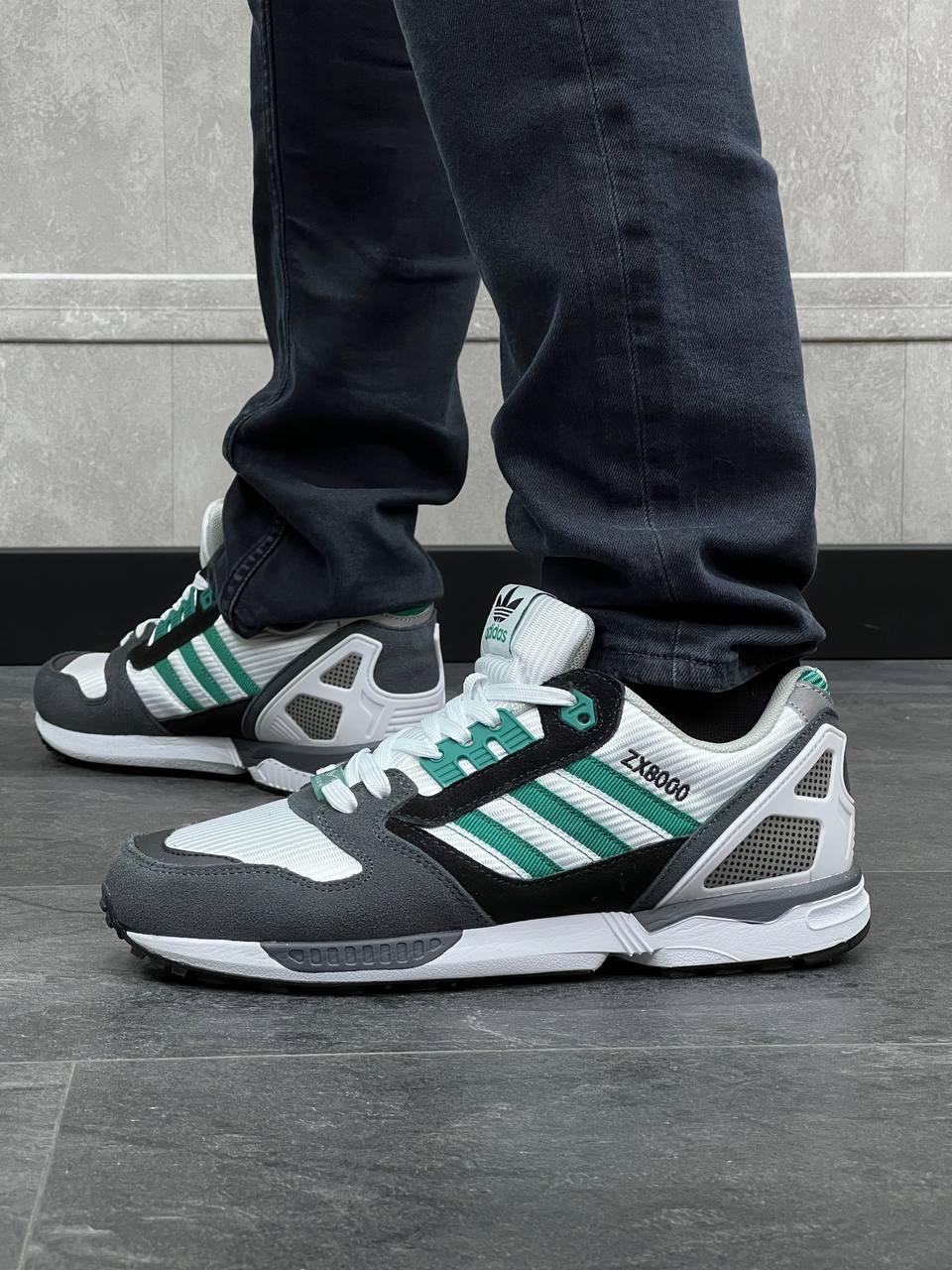 Adidas ZX 8000 Grey White Green