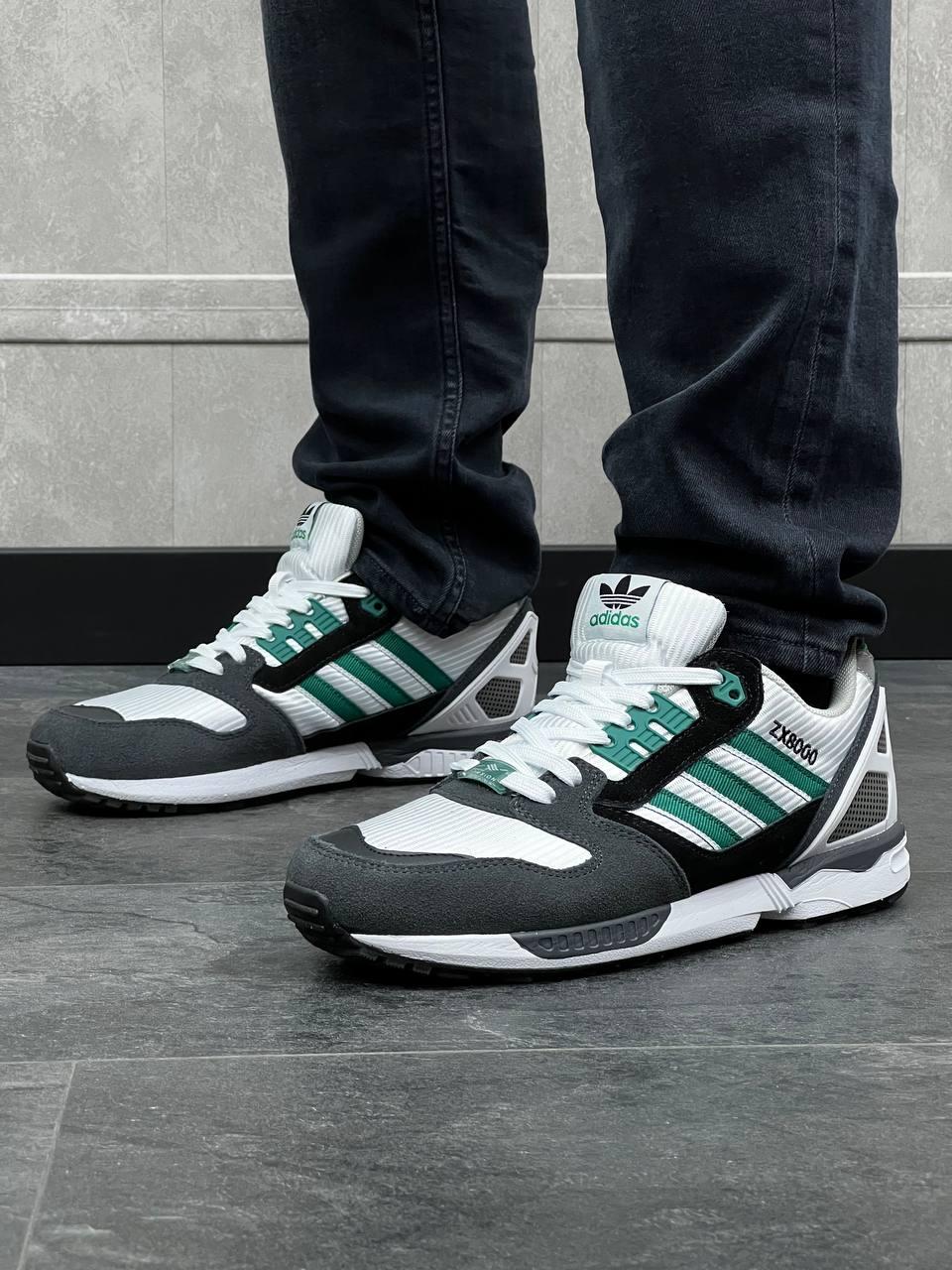 Adidas ZX 8000 Grey White Green