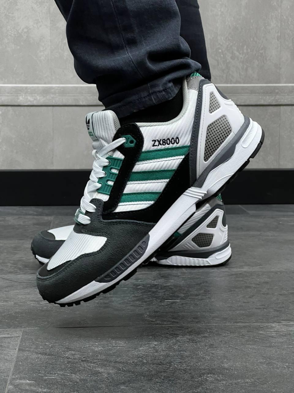 Adidas ZX 8000 Grey White Green