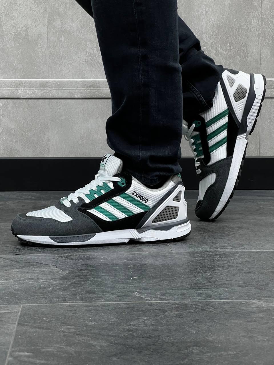 Adidas ZX 8000 Grey White Green