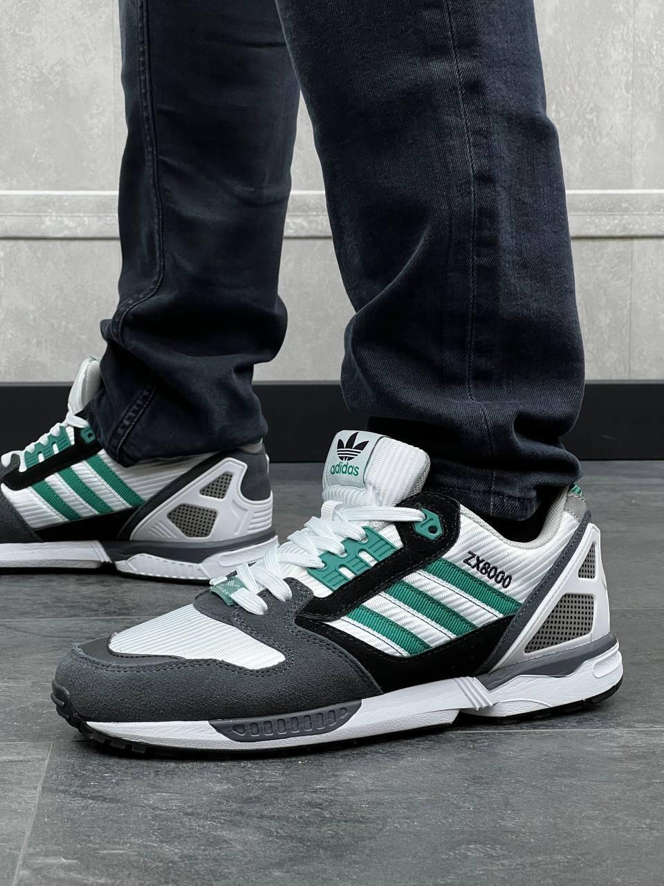 Adidas ZX 8000 Grey White Green
